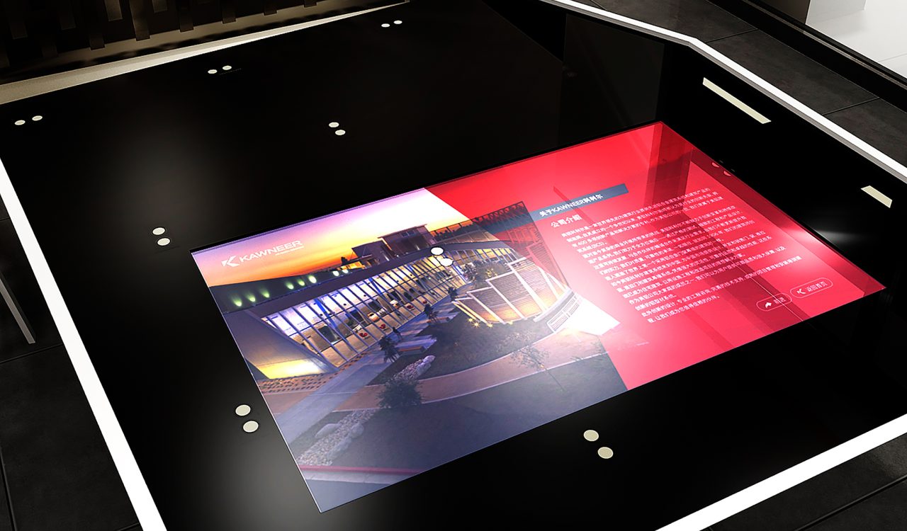 Showroom Interior Design & Interactive | Creativoo Creative Consultancy