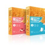 Coozee Biscuits Packaging Design