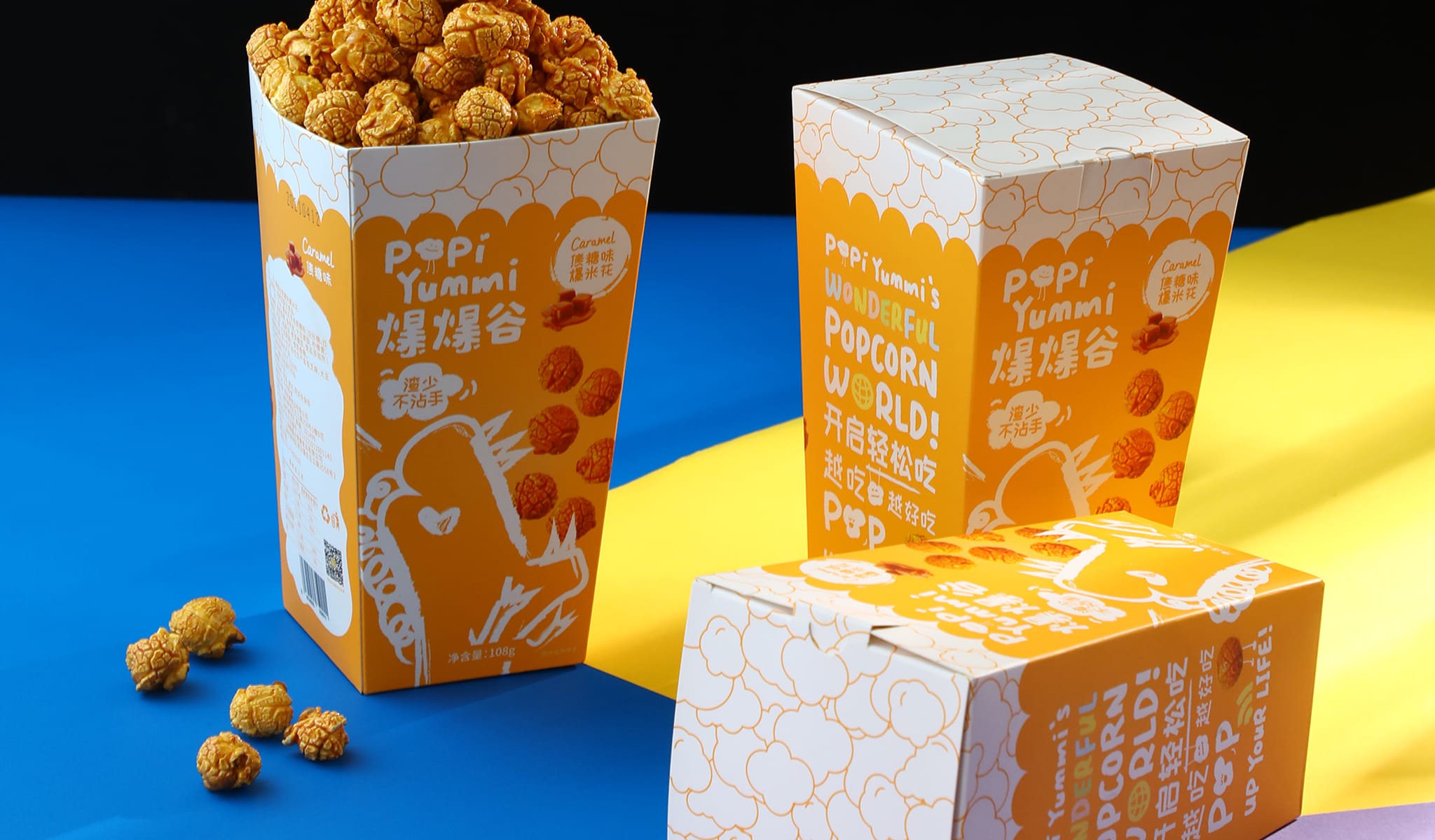 Popi Yummy Branding