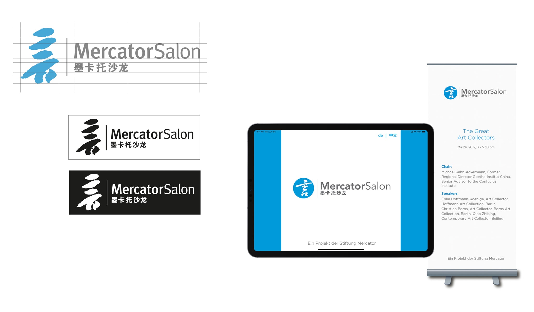 Stiftung Mercator Logo Development