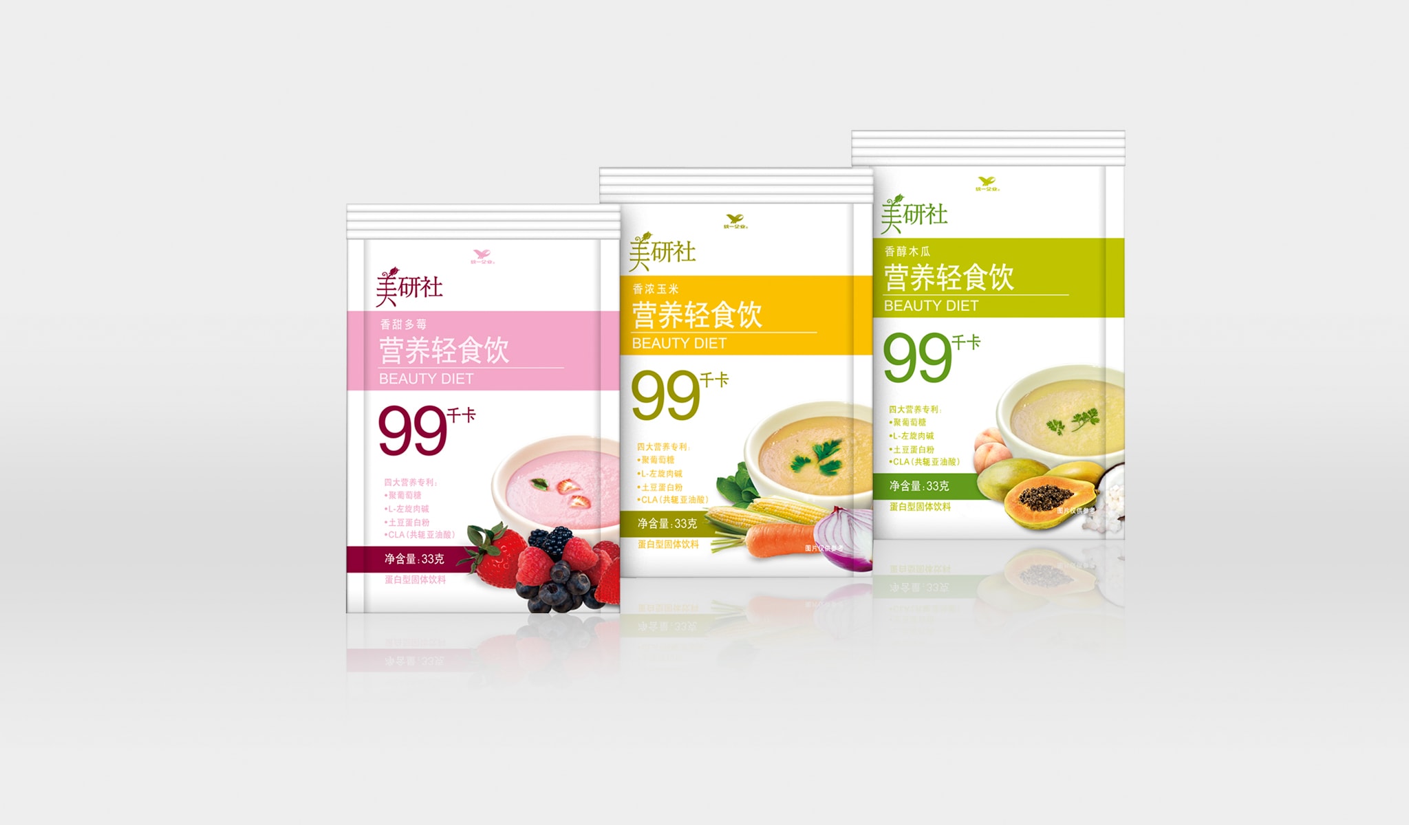 Instant Soup Packaging Design for Uni-President